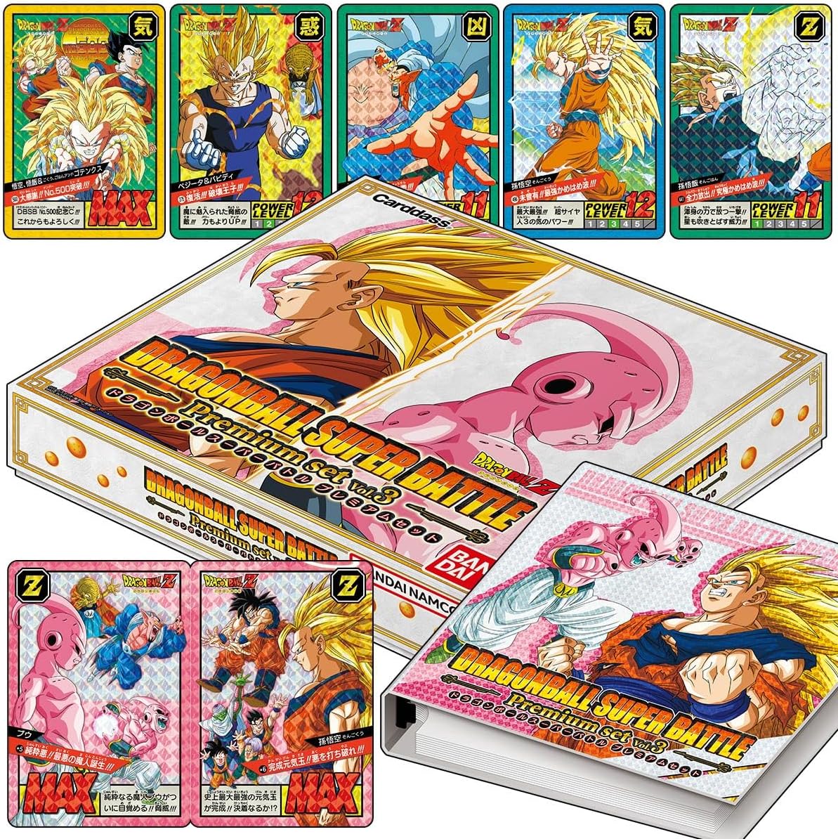 Bandai | Carddass Dragon Ball Super Battle Premium Set Vol.3 | Trading Card Game | Ages 15+ | 2 Players | 20-30 Minutes Playing Time