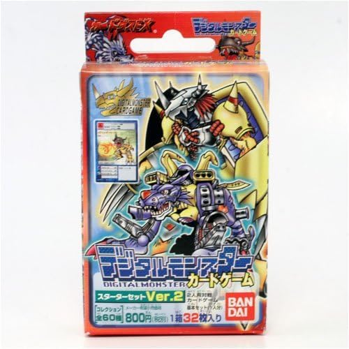 Bandai Digimon Game Card Starter Deck - Red Deck