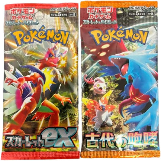 Random Pokemon Japanese Booster Pack Lot of 4
