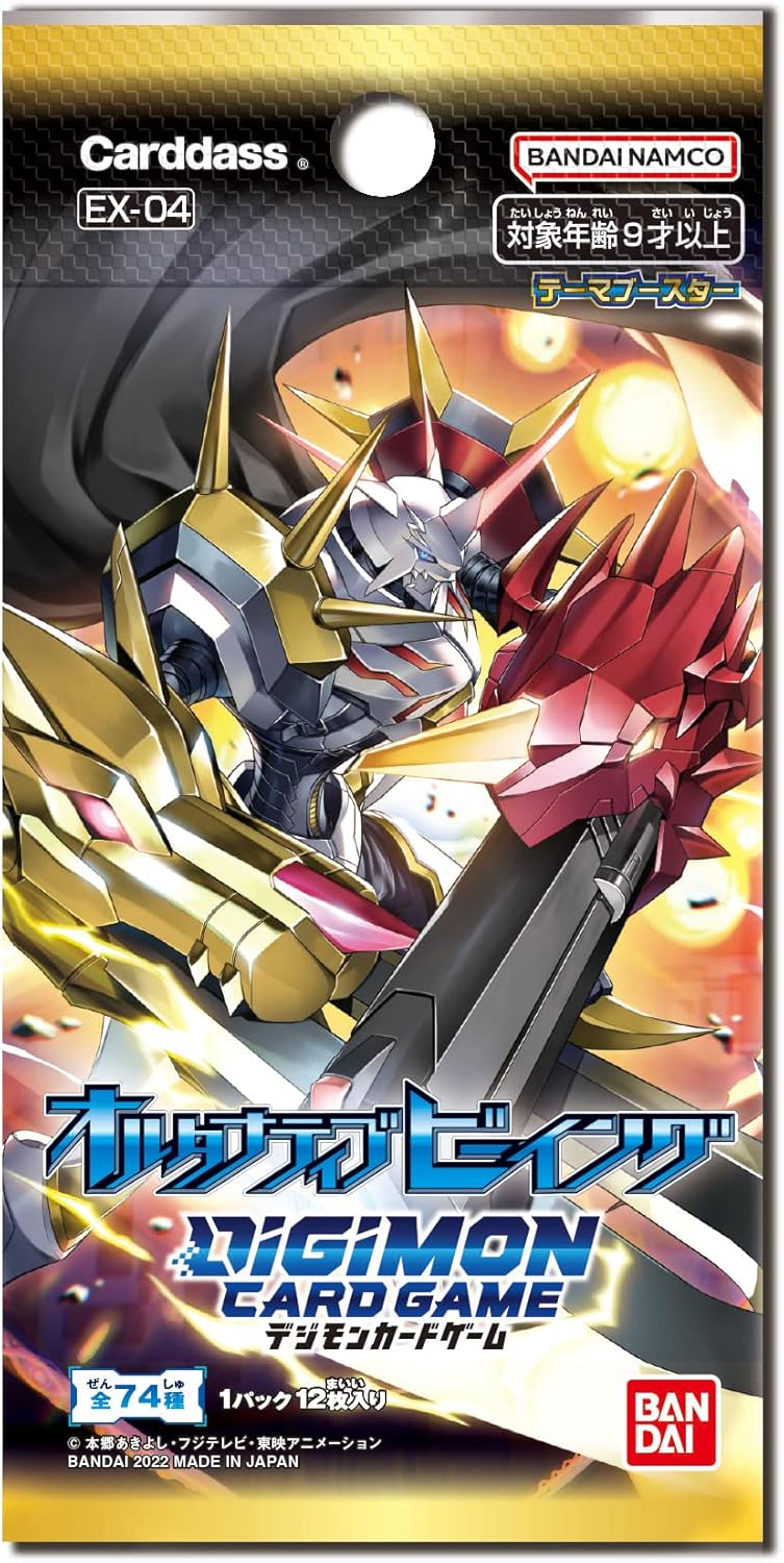 Bandai Digimon Card Game Theme Booster Alternative Being, EX04, Box of 12