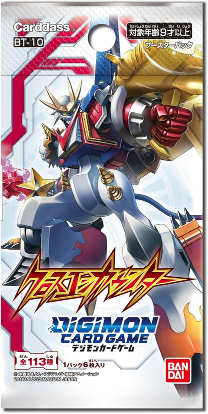 Bandai BT-10 Digimon Card Game Cross Encounter (Box)
