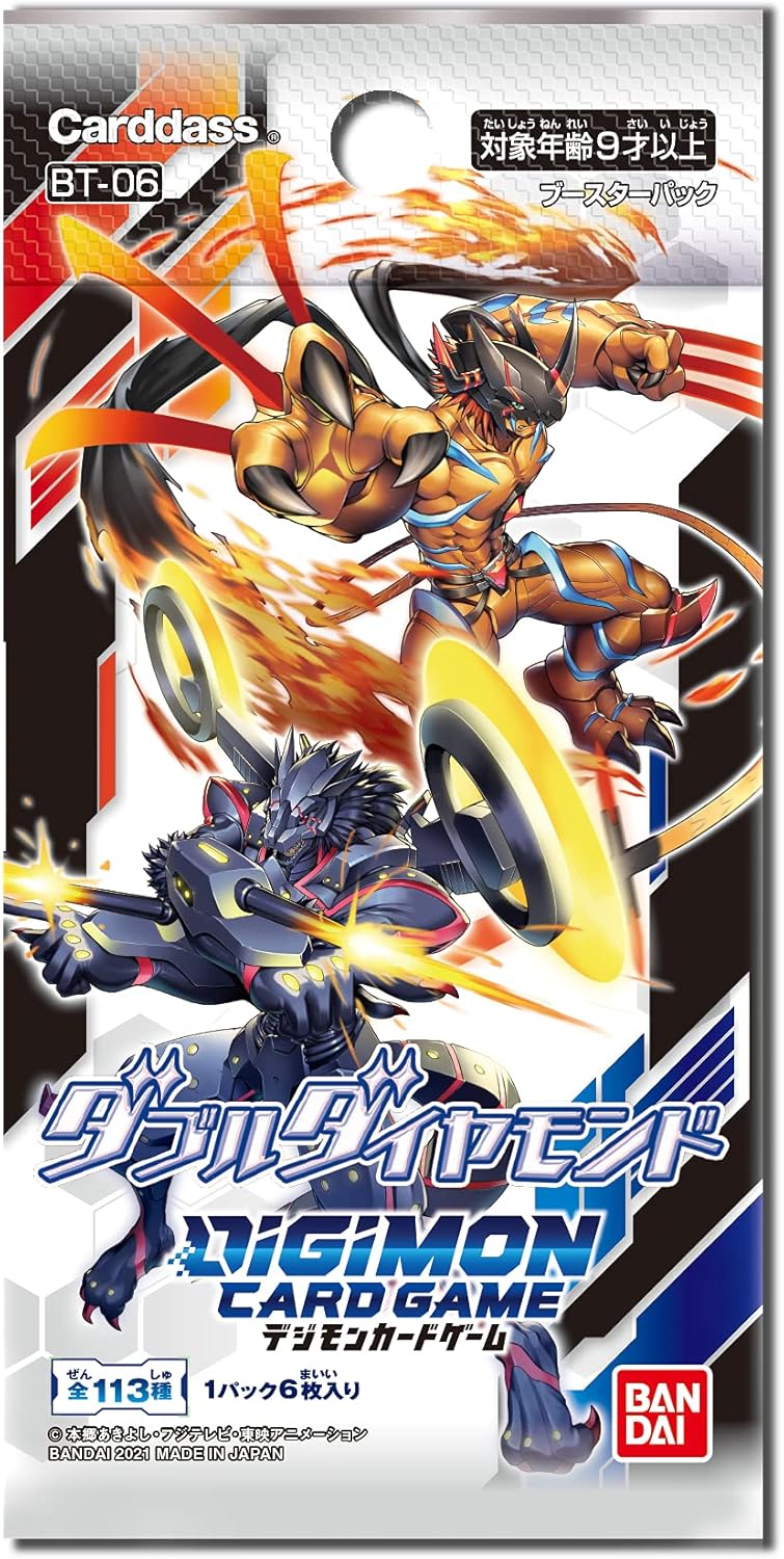 Bandai Digimon Card Game Double Diamond Booster Pack (Box) [BT-06]