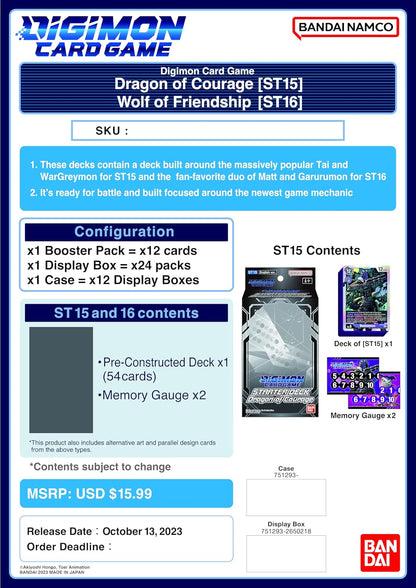 Digimon Card Game Starter Deck: Dragon of Courage