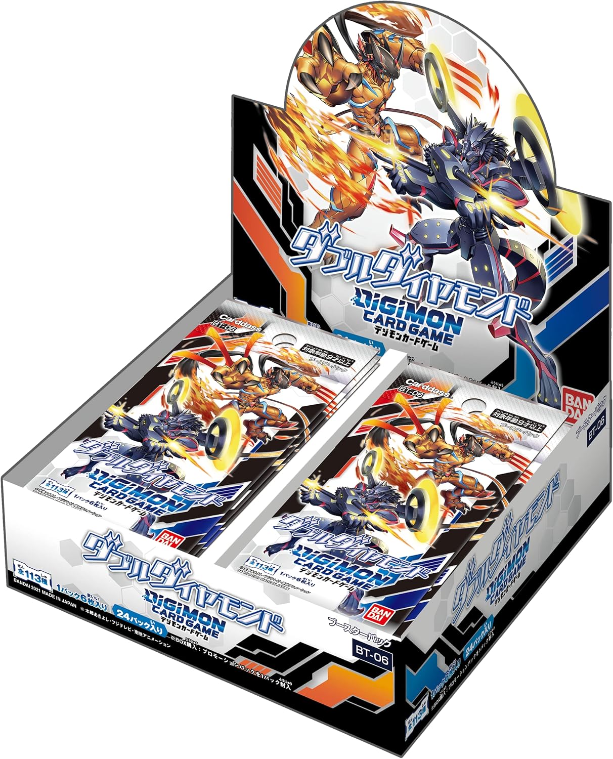 Bandai Digimon Card Game Double Diamond Booster Pack (Box) [BT-06]